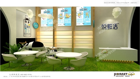 展会设计制作-君乐宝