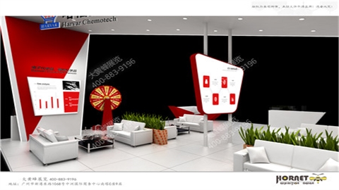 展台设计搭建-哈福技术