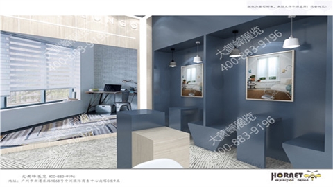 展台设计搭建-松果