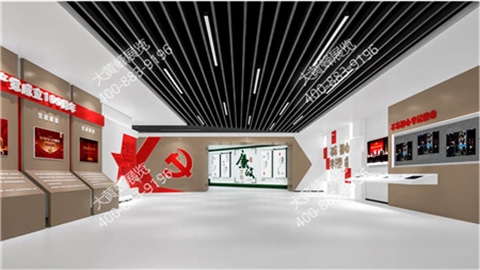 党建文化展厅设计-邮储银行