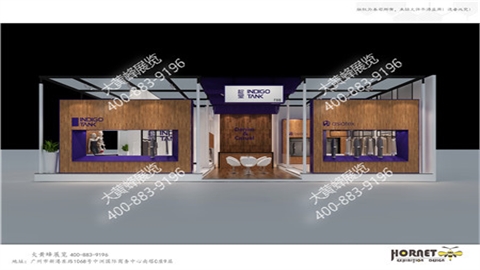 特装展台设计-靛堂