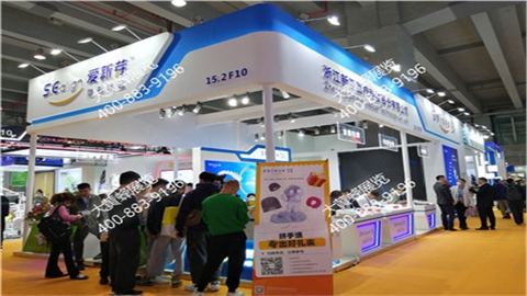 口腔展会设计搭建-新亚医疗