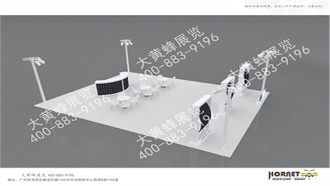 数字能源展台设计搭建-昊格