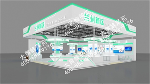 药博会展会设计搭建-兰州新区