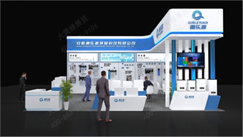酒店用品展展会设计搭建-沁乐源