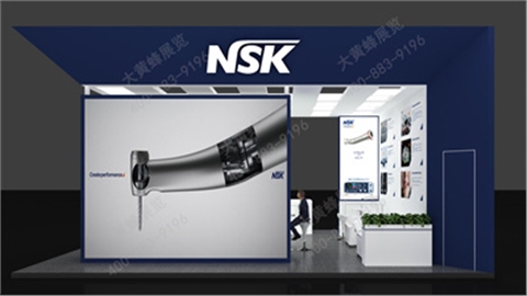 口腔展展台设计搭建-NSK