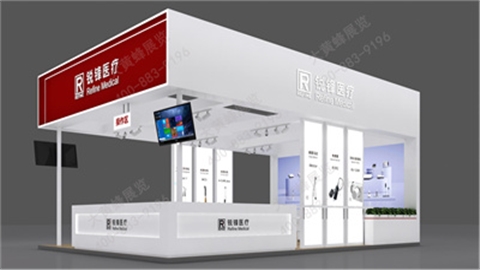 口腔展展会设计搭建-锐锋医疗