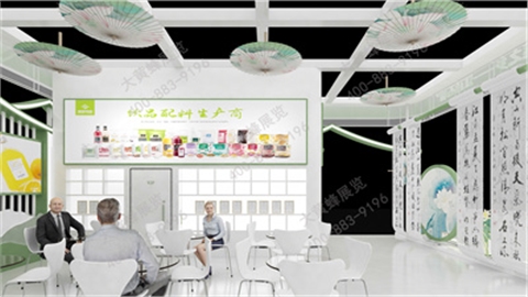 酒店餐饮展台设计搭建-德都食品