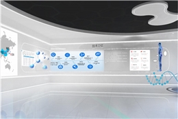 科技展厅设计案例-东方细胞科技