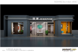 金派装饰-展览设计搭建