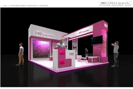 展台设计搭建-DIO