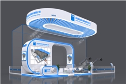 展台设计搭建-意欧斯