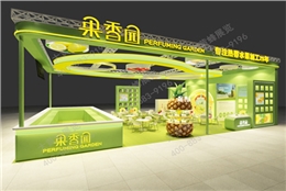 酒店餐饮展台设计搭建-果香园