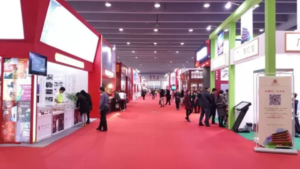展会现场