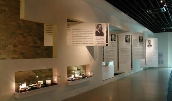 展览展示设计