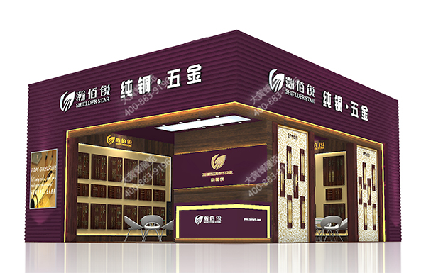 展示设计
