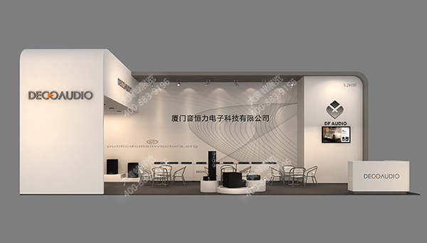 展厅设计搭建