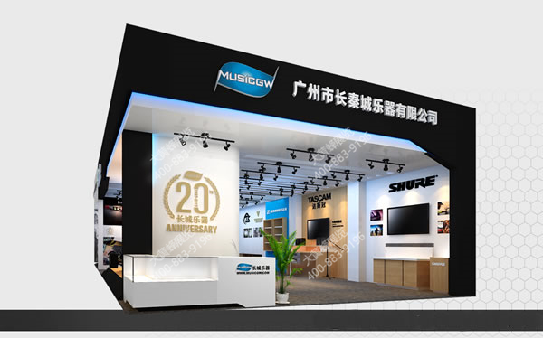 展览设计图片