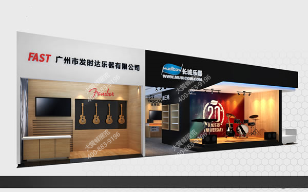 展会设计效果图图片