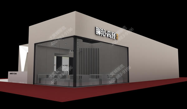 建材展厅装修