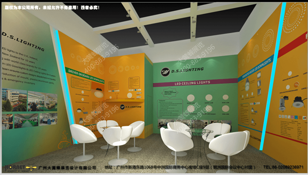 灯饰展厅图片