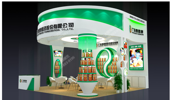广州展厅装修效果图