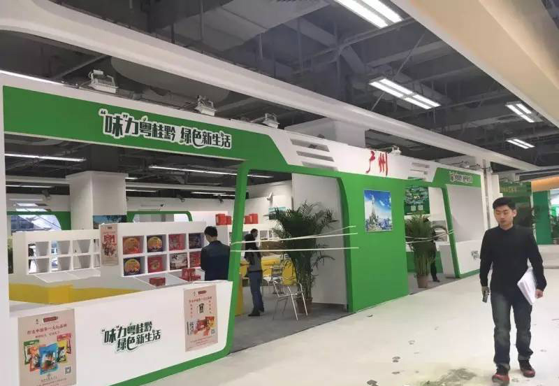 大黄蜂展览设计