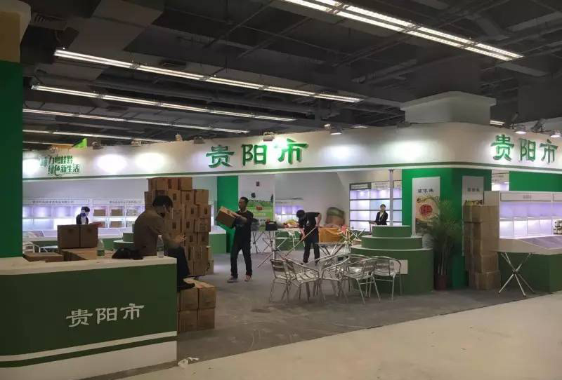 大黄蜂展览设计