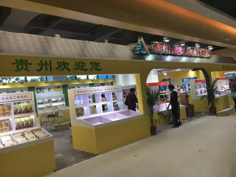 大黄蜂展览设计