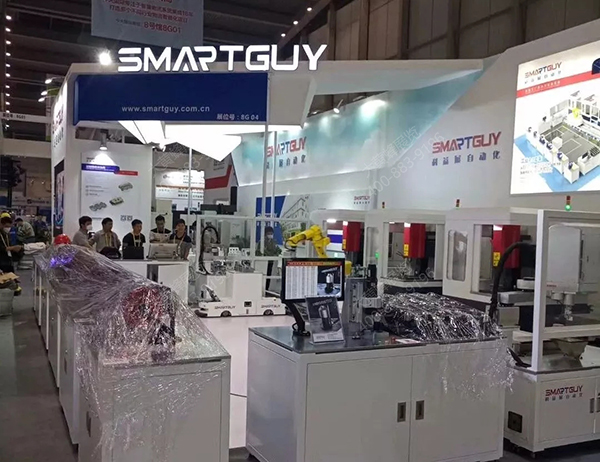 展台设计效果图