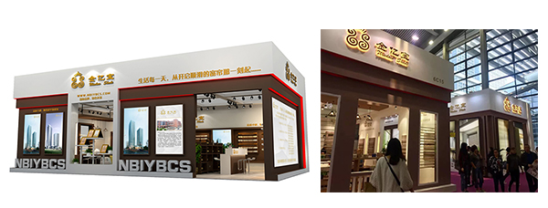 大黄蜂展览设计