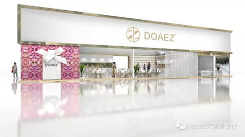 展台展示设计效果图
