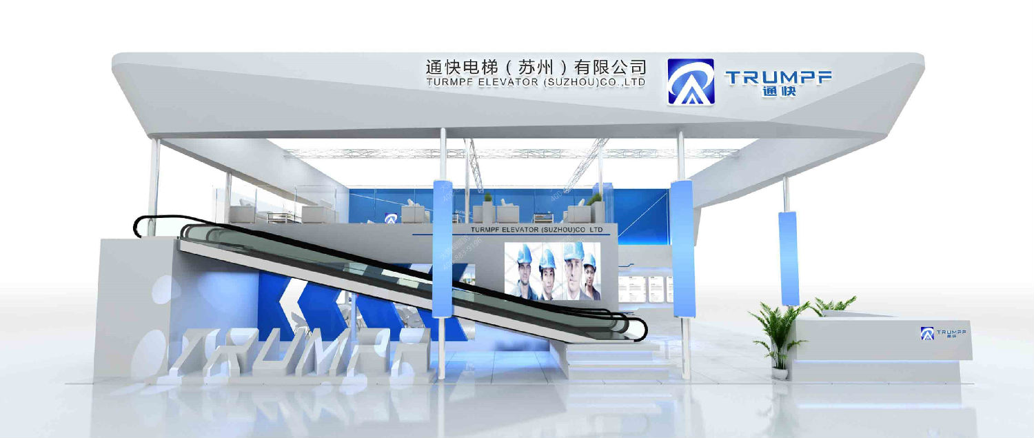 电梯展厅设计搭建效果图