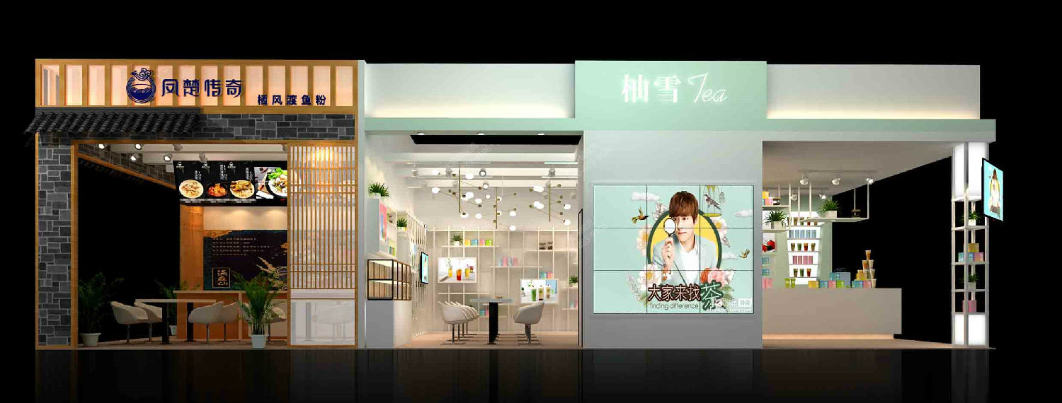 加盟展展台设计效果图
