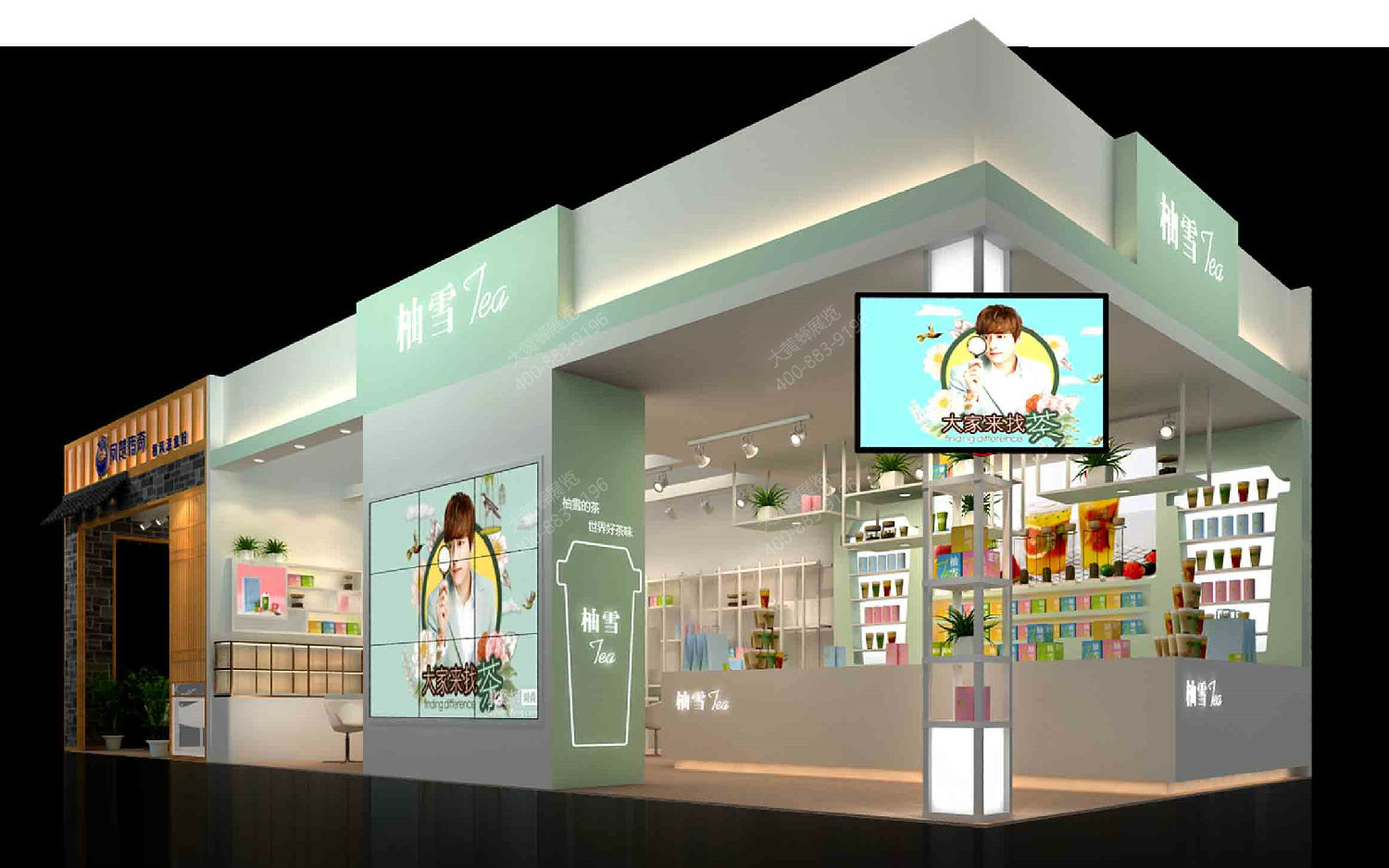 加盟展展台设计效果图