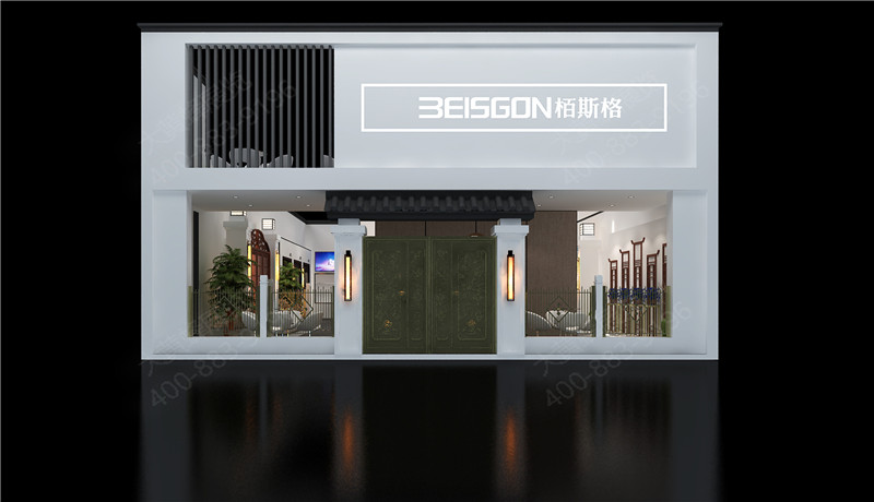 展台设计