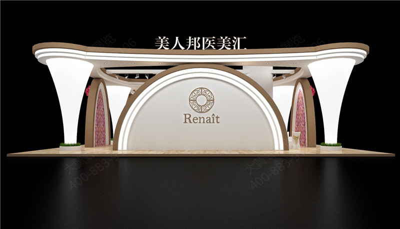 展会设计