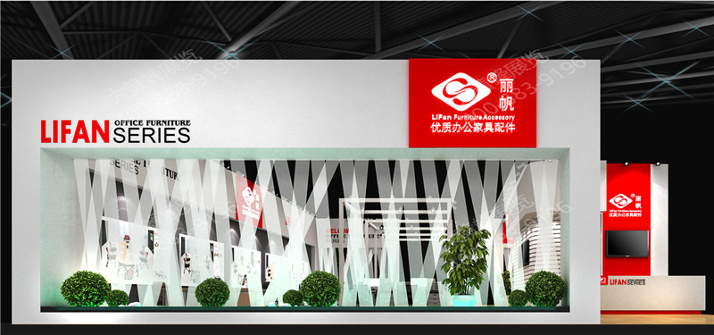 展台搭建