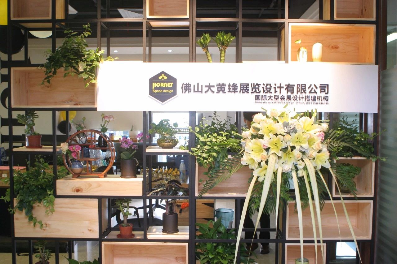 大黄蜂展览