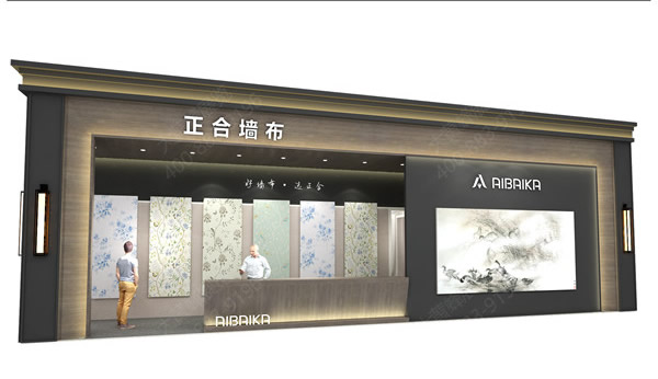 侧面展览设计效果图-广州展示展览公司