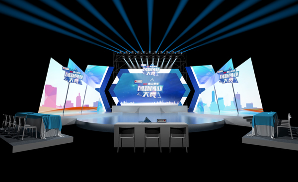 佛山活动策划效果图展示 佛山活动策划效果图展示