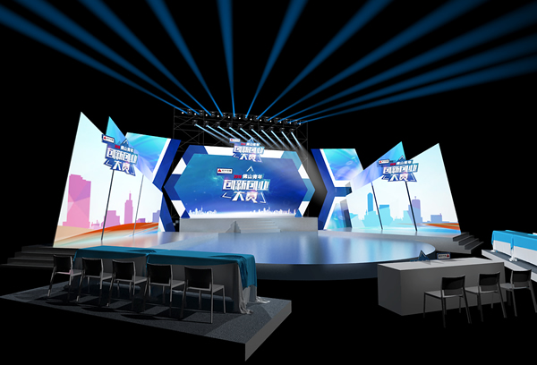 佛山活动策划效果图 佛山活动策划效果图