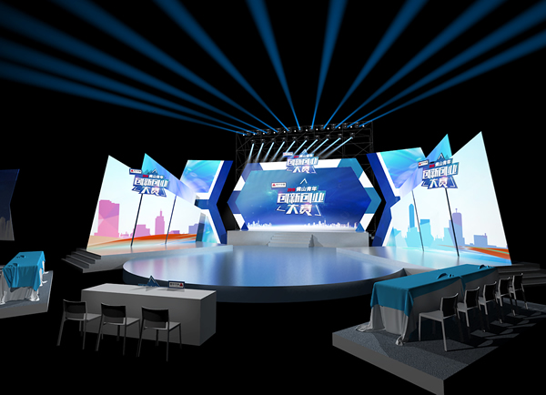 佛山活动策划效果图侧面视角 佛山活动策划效果图侧面视角