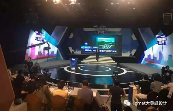 活动策划现场效果 活动策划现场效果