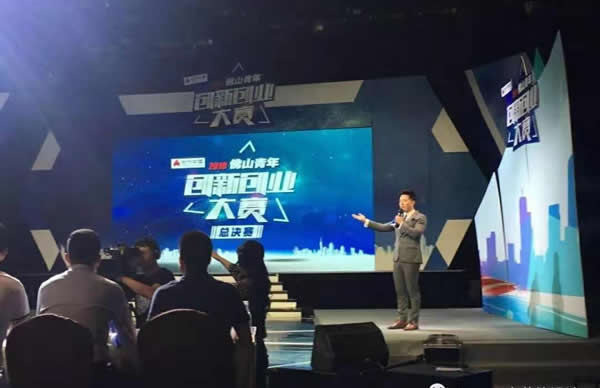 活动策划现场活动图片 活动策划现场活动图片