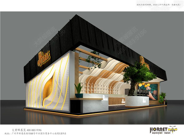 桔品展台效果图-2019广州酒店用品展