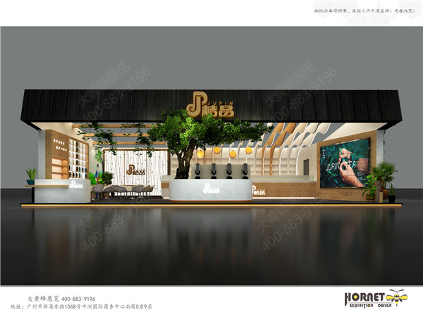 桔品展台效果图全貌