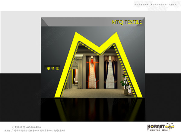 大黄蜂展览-美特祺展台正面效果图
