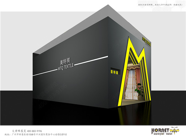 大黄蜂展览设计-美特祺展台侧面展览设计