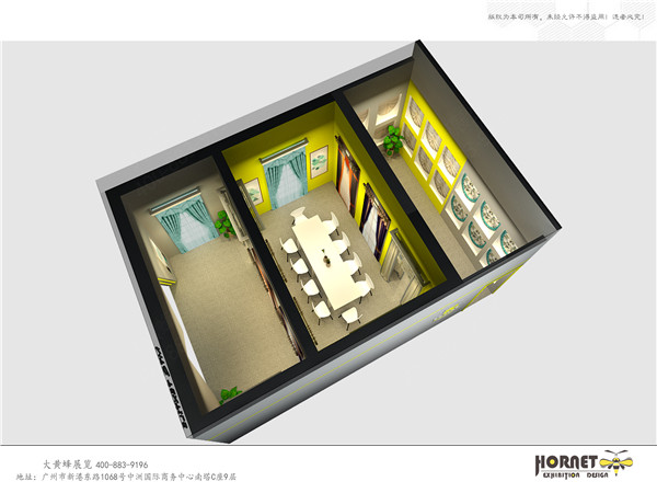 美特祺展台俯瞰效果图